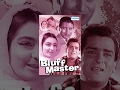 Bluff Master