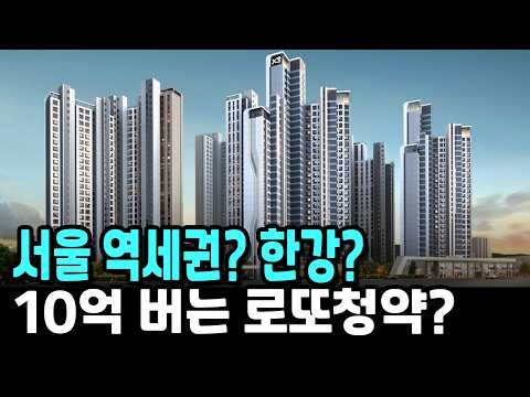 강동 <strong>헤리티지</strong> 자이