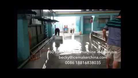 large capacity block ice machine 1 ton to 100 tons