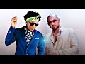 Charly Black, Sean Paul - Gal Generals [Official Audio]