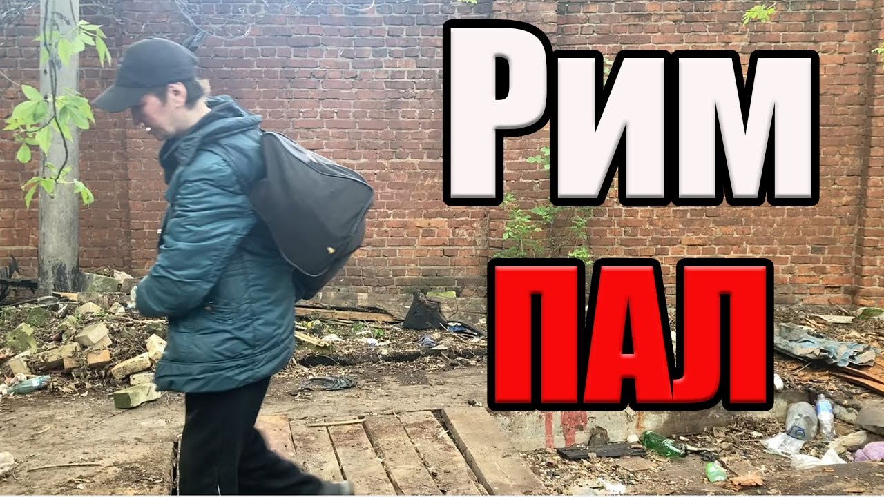 Хавал кто делает