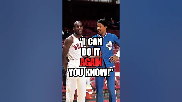 Julius Erving tells a FUNNY Michael Jordan TRASH TALK story! 🔥 #shorts #michaeljordan