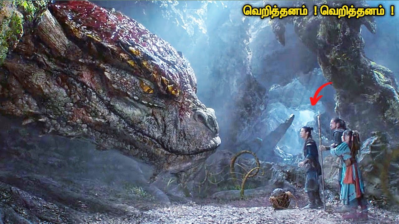 மிருக ராஜாவின் முட்டையை திருட நினைத்தால் | Tamil hollywood times | movie story & review in tamil