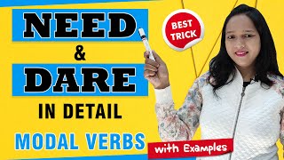 DARE और  NEED I  Semi Modal Auxiliary Verbs in English Grammar