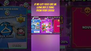 what should i buy #brawlstars #brawl #brawltalk #brawlstarsshorts
