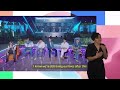 BTS - I'll Be Missing You (P. Diddy Cover) - British Sign Language