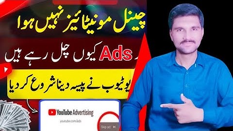 Surprising Ads on Non-Monetized YouTube Channel