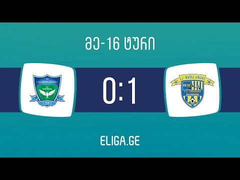 მიმოხილვა | სამტრედია - ჩიხურა 0:1