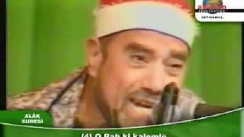 Qari Sheikh Ragheb Mustafa Ghalwash Surah Alaq القارئ الشيخ راغب مصطفي غلوش