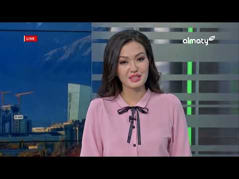 Алматы күні: Жаңалықтардың арнайы шығарылымы (18.09.2022)