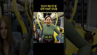 지식코리야 대표 영상 썸네일