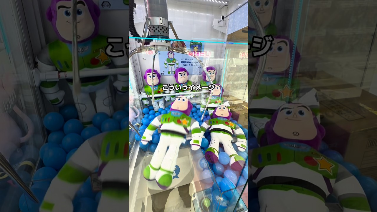 リニューアル直後のゲーセンには必ず行ったほうがいいと思います！