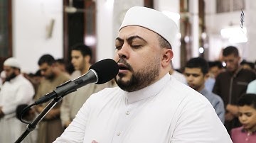 ولئِن متم أو قتلتم لإلى اللَّه تحشرون – تلاوة من سورة آل عمران | القارئ محمد سمير