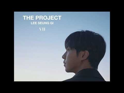 [헬곡커버] 일반인 헬곡커버 이승기 잘할게 가성이잘안되.. It`s not easy