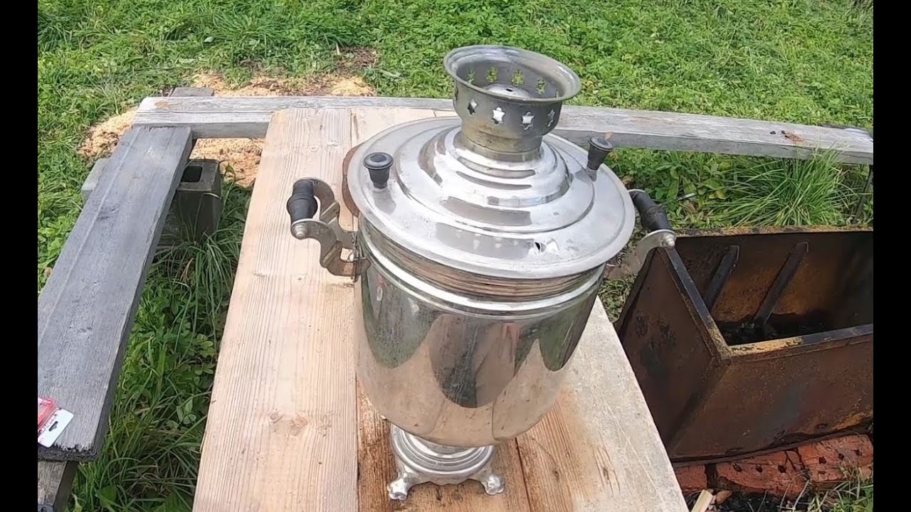 Самовар. Очистка от накипи, изготовление трубы и зольника - YouTube