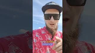 ЕГО ЗНАЮТ ВСЕ в GRAND MOBILE ЕГО ЗНАЮТ ВСЕ в GRAND MOBILE