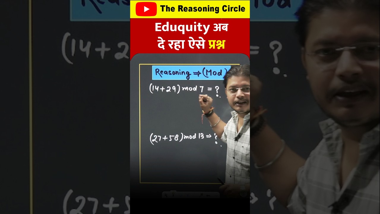 Mod | Reasoning New Pattern Question 