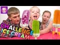 ICE CREAM Challenge Мороженое айс крим ЧЕЛЛЕНДЖ Вызов принят Сладости конфеты Nuttella