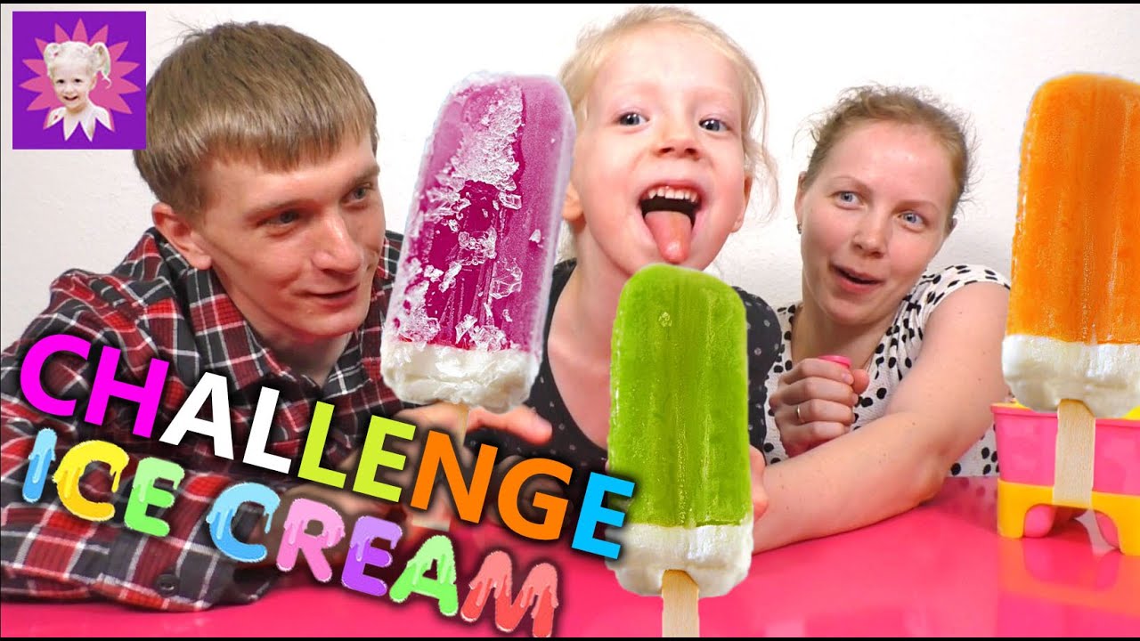 ICE CREAM Challenge Мороженое айс крим ЧЕЛЛЕНДЖ Вызов принят Сладости конфеты Nuttella