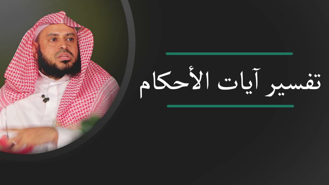 الديمقراطية - عبدالعزيز الطريفي