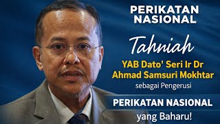 Download Lagu Sidang Media Mesyuarat MT PN: Dr Sam Pengerusi Perikatan Nasional Baharu!  MP3