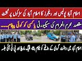 Islamabad Police or Rangers ka islamabad me Flag March @IslamabadPolice1