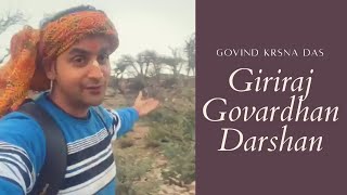 Darshans of Sri Giriraj Govardhan with GKD ❤️ #GKD