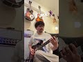 D Funk