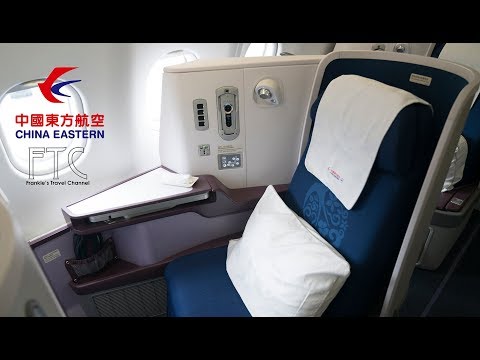 AIRBUS A330-200  中国東方航空 エアバス AIRBUS A330-200 中国東方航空 エアバス 中国東方航空 A330-200