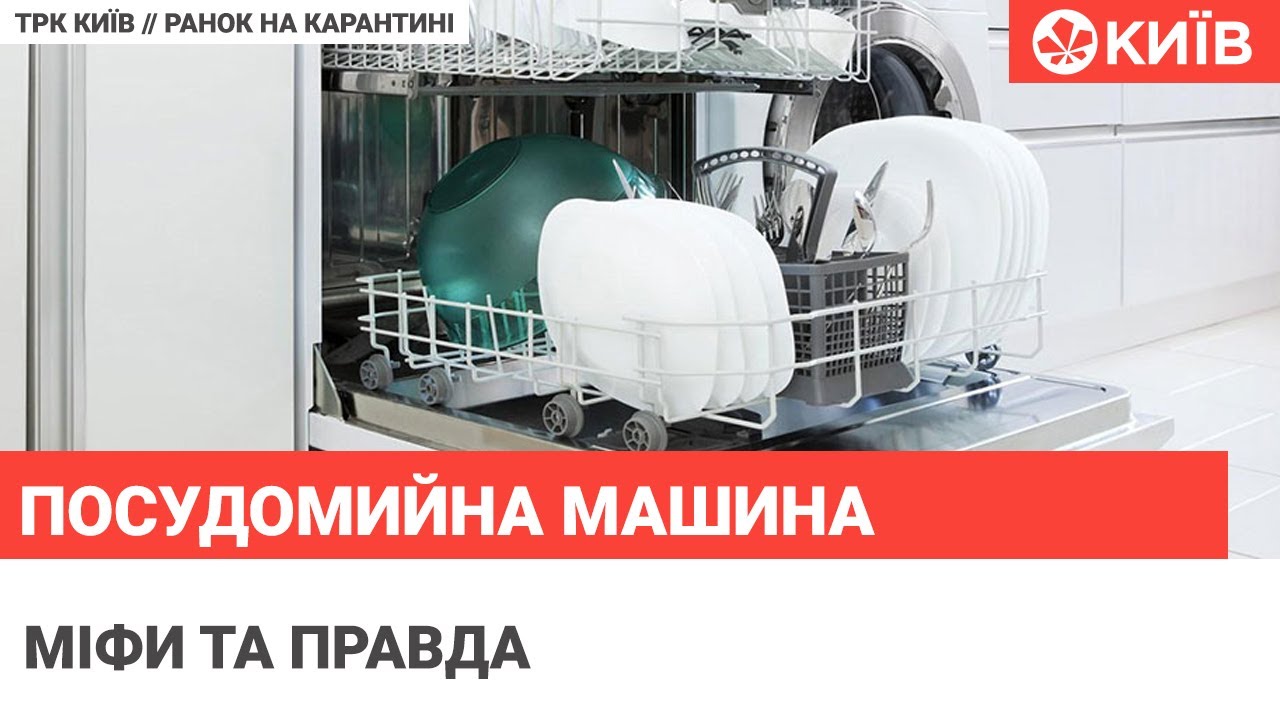 Кремовальная машина для меда