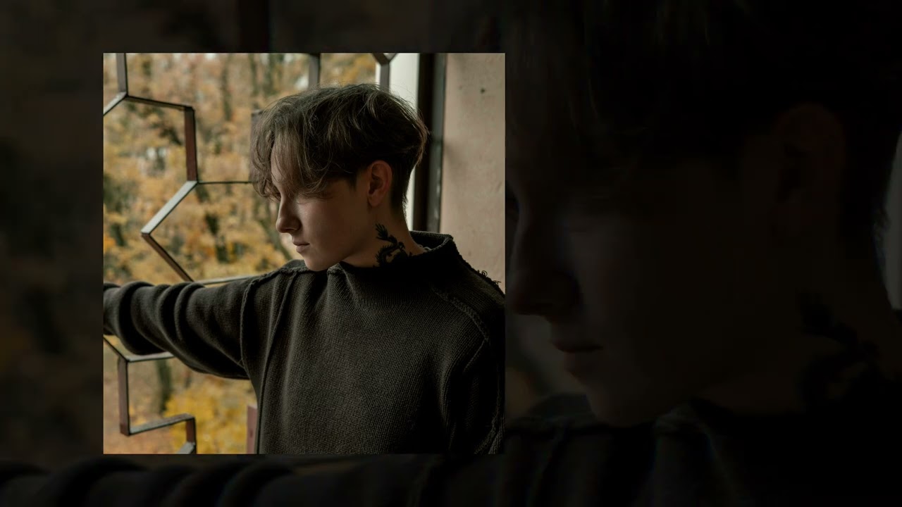 лучнадежды - Будь тут (Официальная премьера трека)