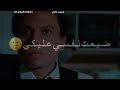 حالات واتس 2020 إنت أخويا صاحبى وصديقى