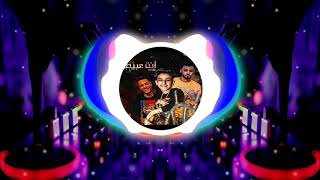 Ou3a Tfakkar Ennak Gamed Dj Joe.S Remix 2020   مهرجان اوعي تفكر انك جامد انت عبيط طب خد