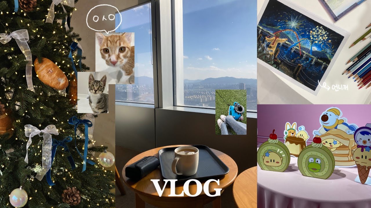 [VLOG] 대전 구경거리💬 | 두쫀쿠 | 꿈돌이×뽀로로 팝업 | 38층 스타벅스 | 대전빵집추천 | 주토피아2 팝업 | 스케이트 | 고양이