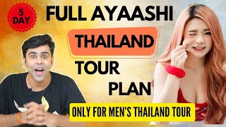 Best Thailand Tour Plan For Mens | Complete Tour Guide | Full Itinerary | Real Budget and Fact