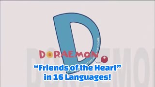 Doraemon (2005 series) Multilanguage - Friends of the Heart in 16 languages (14 dubbed, 2 subtitled)