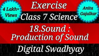 Exercise Cl 7 Science Chapter 18 Sound Production Of Sounds Question Answer Cl 7 Science