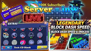 inw Server UNLIMITED BLOCK DASH | STUMBLE GUYS LIVE #stumbleguyslive #UNLIMITEDBLOCKDASH #LIVE