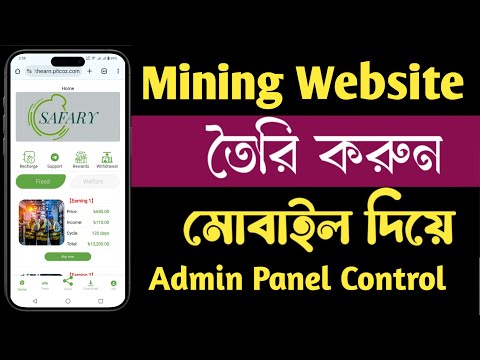 Experience the Thrill of Online Casino Games with M-Sport Nigeria App - Play in English!