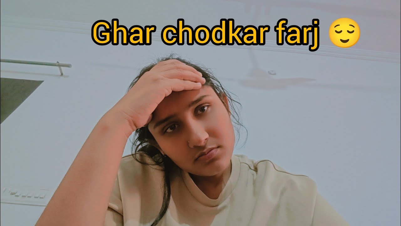 Duty ki tyari#Sonu Thory Daily Vlog #dailyvlog #viralvideo #trending 