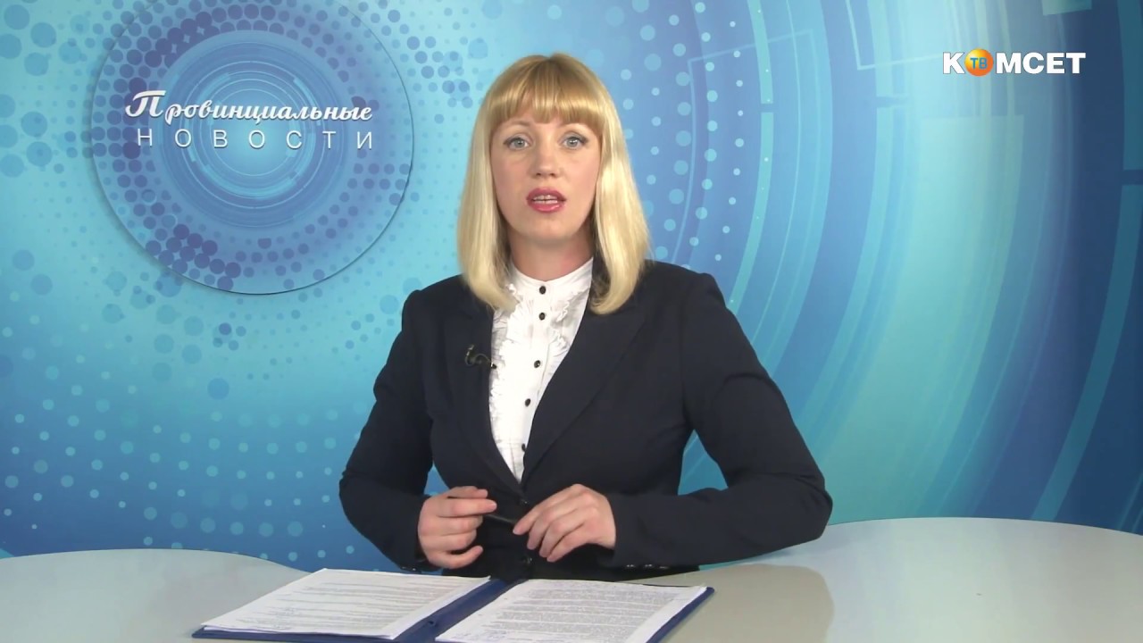 Сётокан каратэ в Ступино   4 05 2018 года