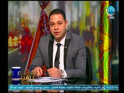 محمود أبو الدهب مصر تخسر 150 مليار جنية سنويا لهذا السبب