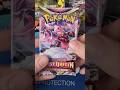 Saldrá oro o basura? #pokemon #sergiolinoxd #tarjetaspokemon #pokemoncards #pokemontcg