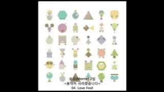 모리(Morrie) - 04. Love Fool (2집)