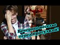 Максим Галкин подловил жену Аллу Пугачеву и двойняшек в игривом настроении перед прогулкой