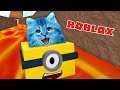 Сверхбыстрый спуск ПО РАДУГЕ в  ROBLOX Epic BoxRacing КОТЁНОК ЛАЙК играет летсплей РОБЛОКС