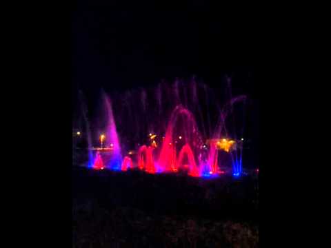Fountain show at night in Daejeon korean girl names