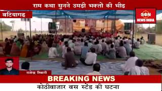 कलयुग में भी है  श्रवण कुमार , पिता का मंदिर बनवाया , screenshot 2