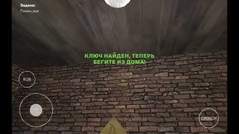 PIGGY – Escape from pig (full gameplay)