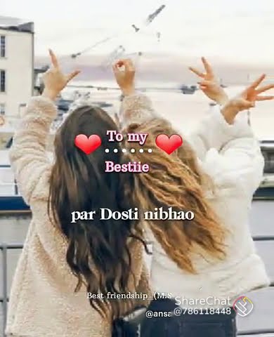 tag-your-bestie-love-friendship-goals-shorts-youtube